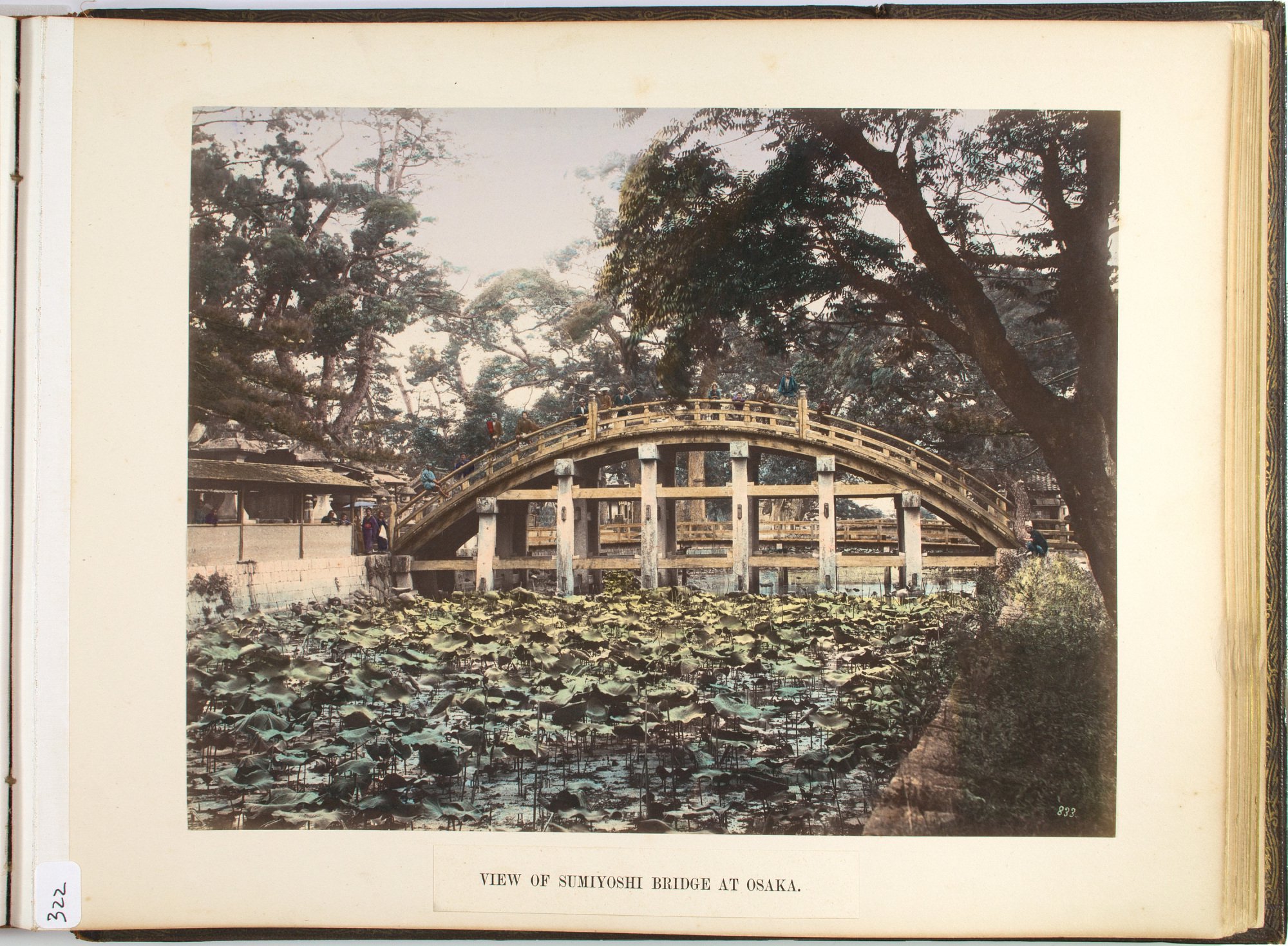 Sumiyoshi-taisha in the past, from Smithsonian Archives